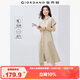 佐丹奴襯衫連衣裙女夏季純棉通勤風(fēng)口袋連袖薄款裙子13465324