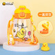 B.DUCK兒童水杯小學(xué)生吸管杯幼兒園雙飲杯子男孩女童寶寶夏季直飲冷水杯