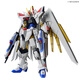 BANDAI萬代模型 HG 1/144 非凡強(qiáng)襲自由高達(dá)