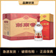 劍南春 水晶劍 52度 558ml*6瓶 整箱裝