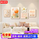 紀樂(lè )朵客廳裝飾畫(huà)沙發(fā)背景墻奶油風(fēng)掛畫(huà)2025高級感新款簡(jiǎn)約高端掛墻壁畫(huà) C-繁花綺夢(mèng) 30*40+50*70+【2.5m-3m墻面】 【輕奢金色】鋁合金框 高檔水晶晶瓷畫(huà)+高清UV精雕