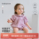 babylove嬰兒包屁衣夏季薄款純棉紗布三角哈衣刺繡女寶寶甜美外出連體衣