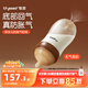 世喜新生兒防脹氣奶瓶3-7個(gè)月玻璃嬰兒仿母乳奶嘴240ml