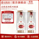 五糧液（WULIANGYE）【雙11搶先購】39度五糧液濃香型白酒低度白酒 39度 500mL 2瓶