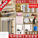 國畫顏料國畫套裝全套初學(xué)者一整套工具中國畫顏料 10件套【3層工具箱】 【12色5ML】.