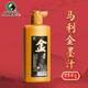 馬利(Marie's)金色墨汁250g簡(jiǎn)裝毛筆墨水學(xué)生用寫對(duì)聯(lián)紙書法國(guó)畫大容量瓶裝書畫寫春聯(lián)練習(xí)金粉美術(shù)寫生