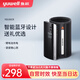 魚(yú)躍全自動(dòng)電子血壓計家用測量血壓儀器上臂式高精準充電語(yǔ)音款血壓表 YE630CR便攜升級隨時(shí)隨地隨心測