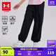 安德瑪（Under Armour）童裝新款舒適速干運(yùn)動褲兒童燈籠褲女大童寬松休閑褲242209091