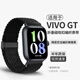 炫戴（XUANDAI）【銷(xiāo)量1萬(wàn)+】適用vivo watch gt2表帶磁吸編織iqoo watch尼龍vivowatchgt2腕帶膜智能運動(dòng)手表配件 升級款-回環(huán)磁吸扣編織·典雅黑 適用：VIVO/