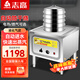 志高（CHIGO）商用蒸包爐蒸爐電蒸包子機燃氣饅頭蒸汽爐蒸包子腸粉爐 【液化氣】方管52CM籠（5籠1蓋） 【店長推薦】
