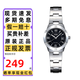 卡西歐（CASIO）手表女士指針系列防水時(shí)尚簡(jiǎn)約小巧鋼帶石英學(xué)生考試表送女友禮物 鋼帶LTP-1241D-1A
