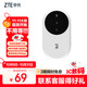 中興（ZTE）隨身wifi6免插卡移動wifi無線網(wǎng)卡便攜式熱點4g路由器無限筆記本電腦通用流量2024款U10S