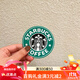 星巴克（Starbucks）杯子2024櫻花季限定款硅膠杯墊隔熱防滑吸水可愛(ài)桌面裝飾 綠色 美人魚(yú)8.5cm