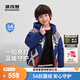 波司登25新款加厚羽絨服男童短款90絨5A抗菌潮流童趣保暖外套 【店長(cháng)推薦】賽羅閃耀藍9CY8 120 /60 約 110-120cm 22kg