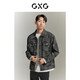 GXG男裝秋冬熱賣(mài)男式牛仔夾克外套秋季新品 深灰色 190/XXXL