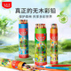 馬培德Maped 無木彩色鉛筆24色 學(xué)生美術(shù)繪畫鉛筆彩鉛筆油性彩鉛兒童畫畫筆套裝繪畫工具文具 862213CH