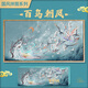 BURJUMAN拼圖成人高難度10000片國(guó)風(fēng)國(guó)潮拼圖800片古風(fēng)高難度成人 百鳥(niǎo)朝鳳