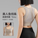 歐凱茜（Aucassie）新款前拉鏈高強(qiáng)度運(yùn)動(dòng)內(nèi)衣女加長(zhǎng)收副乳大碼跑步防震健身瑜伽文胸 巖石色 3XL 體重（145-165）