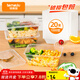 特美居（temeiju）一次性飯盒方形1000型*20套食品級打包盒加厚快餐盒帶蓋野餐餐具