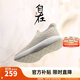 安踏自在鞋丨一腳蹬男鞋透氣運動(dòng)鞋簡(jiǎn)約休閑鞋懶人鞋健步鞋商務(wù)小黑鞋 泥沙灰-5 44