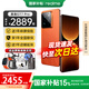 真我（realme）【國(guó)家補(bǔ)貼15%】真我GT7 Pro 驍龍8至尊版  6500mAh電池 超光影潛望 智能AI拍照手機(jī) 真我gt7pro 火星 12+512