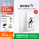 掌閱（iReader）【新品發(fā)布】Tango 6.13英寸智能閱讀本 電子書(shū)閱讀器墨水屏電紙書(shū)平板學(xué)習筆記本輕薄便攜 月光白