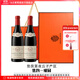 莫里斯紳士法國紅酒原瓶進(jìn)口勃艮第夜丘產(chǎn)區焦灼一級園黑皮諾干紅葡萄酒 2014焦灼一級園雙支禮盒裝