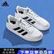 ADIDAS阿迪達斯男鞋子2025秋季板鞋男女士透氣百搭運動(dòng)鞋潮流滑板休閑鞋 HP9426【官方正品 假一賠十】 42