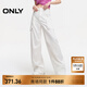 ONLY秋季百搭休閑高腰口袋闊腿工裝休閑褲女|124414026 A43 奶油白色 常規 S (160) 64A