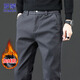 羅蒙（ROMON）褲子男秋冬季商務(wù)休閑褲男士直筒男褲百搭長(cháng)褲子男 深灰色加絨 33