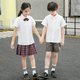 布恩普深圳校服白襯衫禮服男女短袖襯衣裙子夏季男女生班服 女襯衣+裙子+領(lǐng)結(jié) 130
