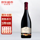 獨格拉則（Dugladze）【超市紅酒】格魯吉亞原裝原瓶進(jìn)口紅葡萄酒750ml*1瓶 薩別拉維慕斯卡特半甜