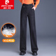 皮爾卡丹（pierre cardin）直筒牛仔褲女冬季白鴨絨羽絨褲2025新款高腰顯瘦闊腿加絨保暖棉褲 黑色 27M