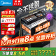 美的（Midea）暖陽(yáng)消毒柜嵌入式家用 廚房餐具碗柜碗筷茶杯茶具 紫外線(xiàn) 110L三層大容量【國家補貼】110HQ2pro