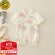 G.DUCKKIDS嬰兒衣服夏天裝薄款女寶寶短袖連體衣萌公主滿(mǎn)月百天新中式哈衣服 3016款米白色 80cm 80尺碼建議6-9個(gè)月14-20斤
