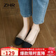 ZHR淺口單鞋女平底金屬扣圓頭軟底瑪麗珍鞋女小香風(fēng)真牛皮拼色氣質(zhì)時(shí)裝一腳蹬鞋子女 AH250 杏色 37 