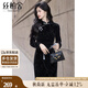 絲柏舍新中式連衣裙2025秋裝新款女裝國風(fēng)盤(pán)扣壓花后開(kāi)叉旗袍