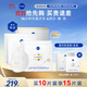 妮維雅（NIVEA）雙能白面膜15片390ml 補水保濕 美白 進(jìn)口男女生日禮物