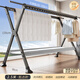 森必居晾衣架落地折疊室內(nèi)家用鋁合金曬衣架陽(yáng)臺(tái)室外晾衣桿架曬被子神器 臻選款【2.5米可伸縮】+晾曬網(wǎng)