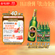 珠江啤酒（PEARL RIVER）12度 經(jīng)典老珠江啤酒 600ml*12瓶 整箱裝 雙十一熱賣(mài)