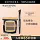 毛戈平 光韻（MAOGEPING LIGHT）持久雙色眉影粉 毛流感 3.2G,901 暖咖
