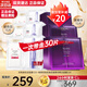 歐萊雅（LOREAL） 面膜安瓶復(fù)顏玻尿酸小黑瓶精華導(dǎo)入面膜女補(bǔ)水保濕免洗護(hù)膚面膜 安瓶面膜15片+黑精華面膜15片