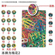 姚記撲克姚記2006魔術(shù)撲克金花地主辨牌背面認(rèn)牌近景變魔術(shù)道具表演原廠牌 姚記2006原廠數(shù)字密碼 一副