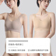 頌梵希束胸內(nèi)衣大胸顯小收副乳聚攏無痕上托矯正無鋼圈縮胸夏季薄款文胸 奶咖+膚色 L 【適合101-120斤 75D/80BC】