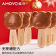 魔吻（AMOVO）無(wú)蔗糖牛奶巧克力10枚80g糖果比利時(shí)進(jìn)口料 生日七夕禮物兒童零食