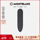 萬(wàn)寶龍（MONTBLANC）匠心系列石墨色1支裝筆袋128604男士禮物