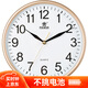 POWER霸王掛鐘 客廳簡約時鐘創(chuàng)意低音掛墻電子鐘25cm金不挑電池