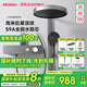 MOMAI 摩邁鏡月6230奶白色恒溫數顯淋浴花灑套裝槍灰家用全銅水路 6230 槍灰色 恒溫數顯