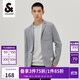 杰克瓊斯秋季男士純色百搭質(zhì)感高街流行時(shí)尚休閑西裝222308007 淺花灰 M 