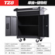 TANKSTORM組合工具車車間工具柜收納箱工具箱汽修鐵皮抽屜 TZ8磨砂黑